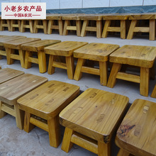 家用凳子儿童简易小成人小木凳木头洗衣服宿舍板凳小宝宝实木矮凳