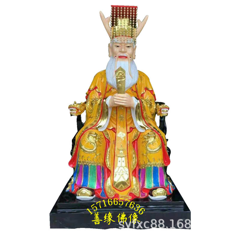 龙王爷神像四海龙王神像黄龙王神像树脂玻璃钢木雕彩绘贴金
