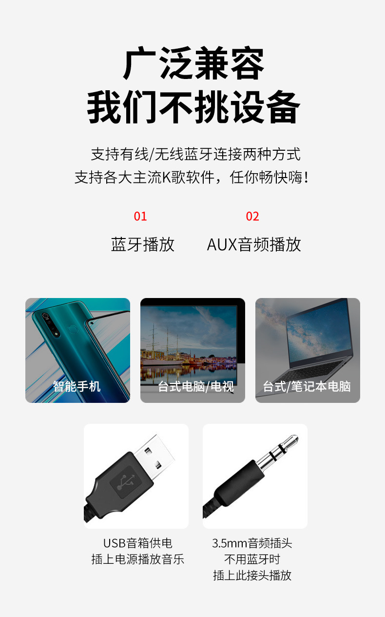 【接一件代发】无线蓝牙音箱重低音炮大音量双喇叭手机电脑家用客