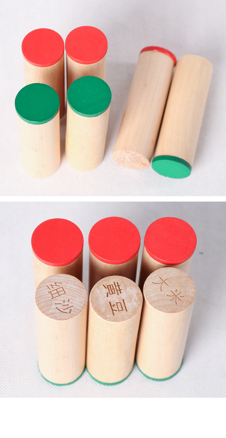 蒙台蒙特梭利早教音筒益智家庭感官听觉训练培训教具木质早教玩具