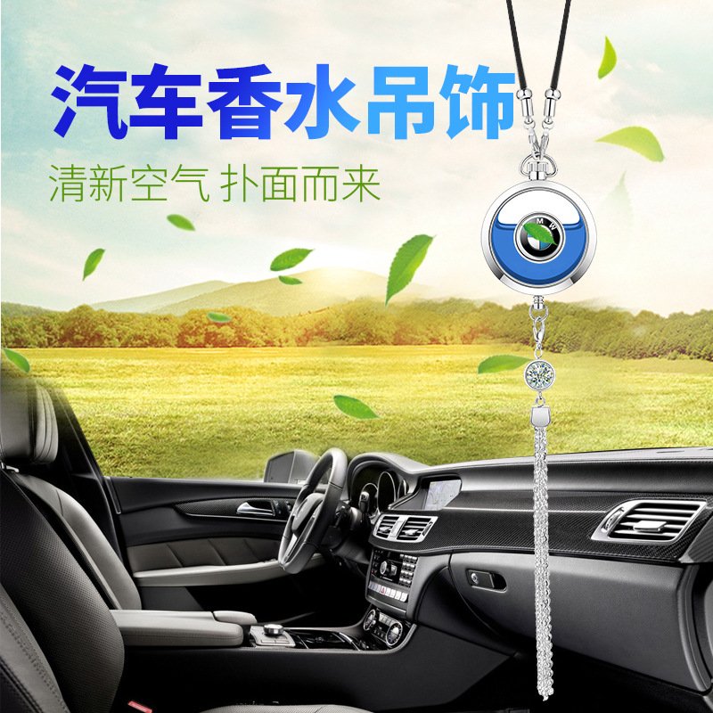 Cross-Border Source Factory Car Fragrance Pendant Car Aromatherapy Men and Women Pendant Gift Ornaments inside Car Men and Women High-End