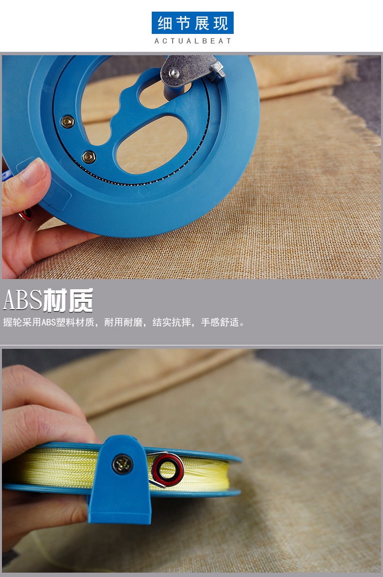 风筝线盘轮手摇风筝轮大型儿童手握轮线轴尼龙线防倒转线轮套装