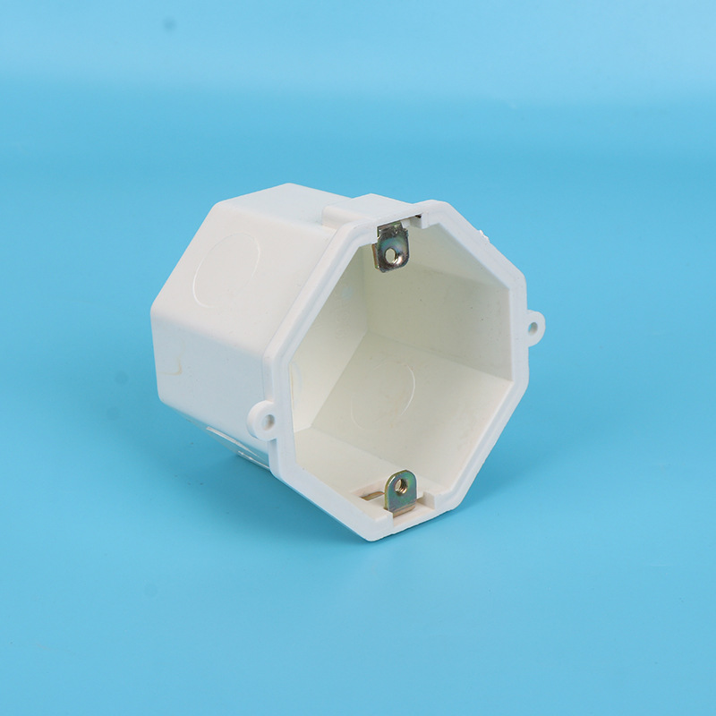 86型暗装八角灯头盒 八角阻燃线盒 底盒 灯头盒 过路盒 5cm灯头盒-阿