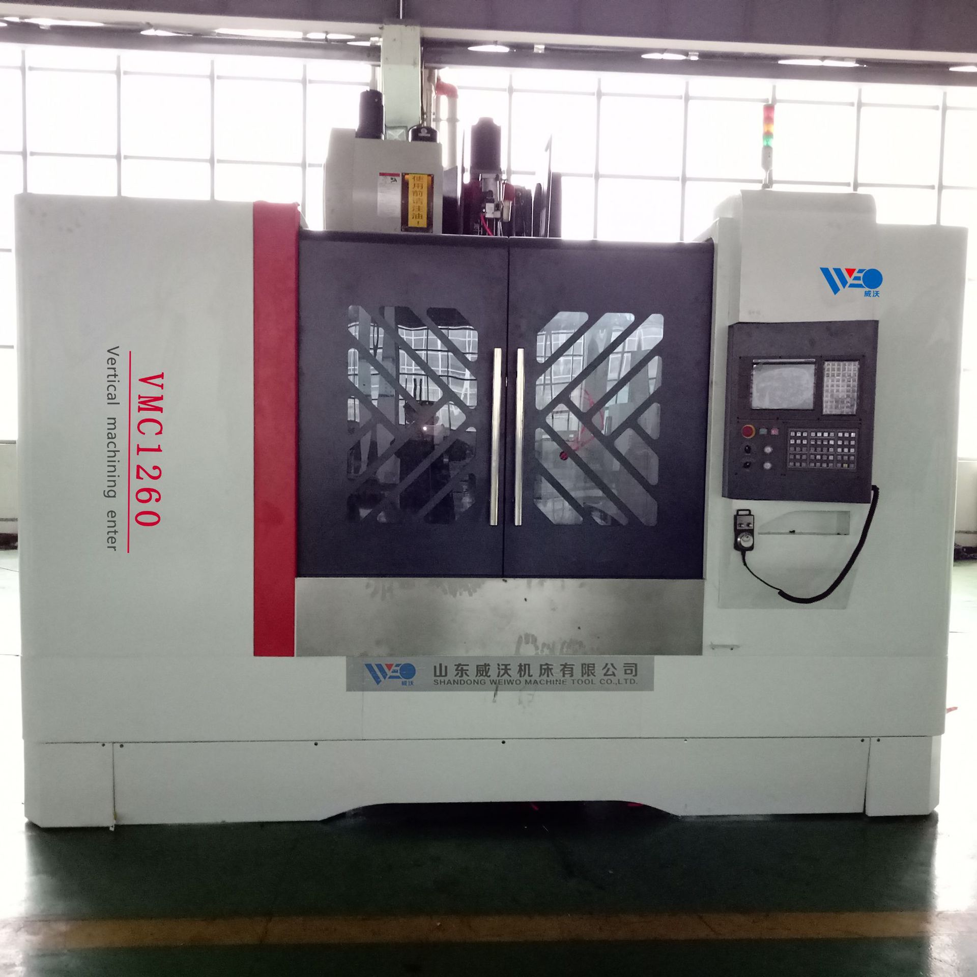 数控加工中心;数控龙门加工中心;立式加工中心;数控铣床;数控车床