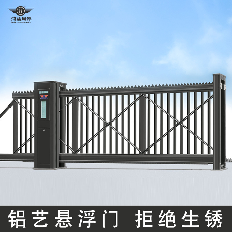 鸿益无轨电动悬浮平移门铝合金自动悬航门悬空门工厂大门学校大门