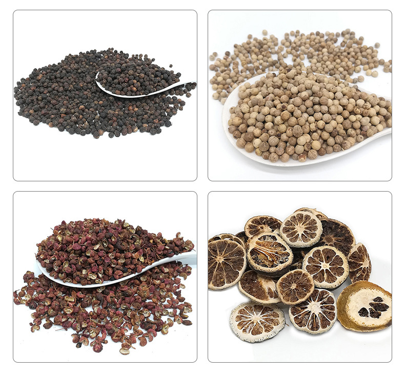 批发各种香料大全品种齐全调味品现磨八角香叶绿白豆蒄其他香辛料