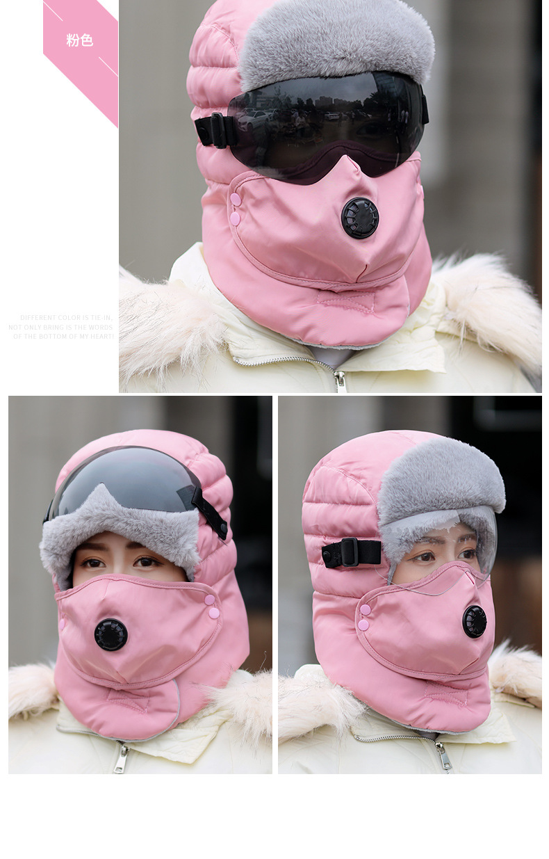 帽子男士冬天户外防寒保暖棉帽东北护耳雷锋帽女秋冬季骑车防风帽