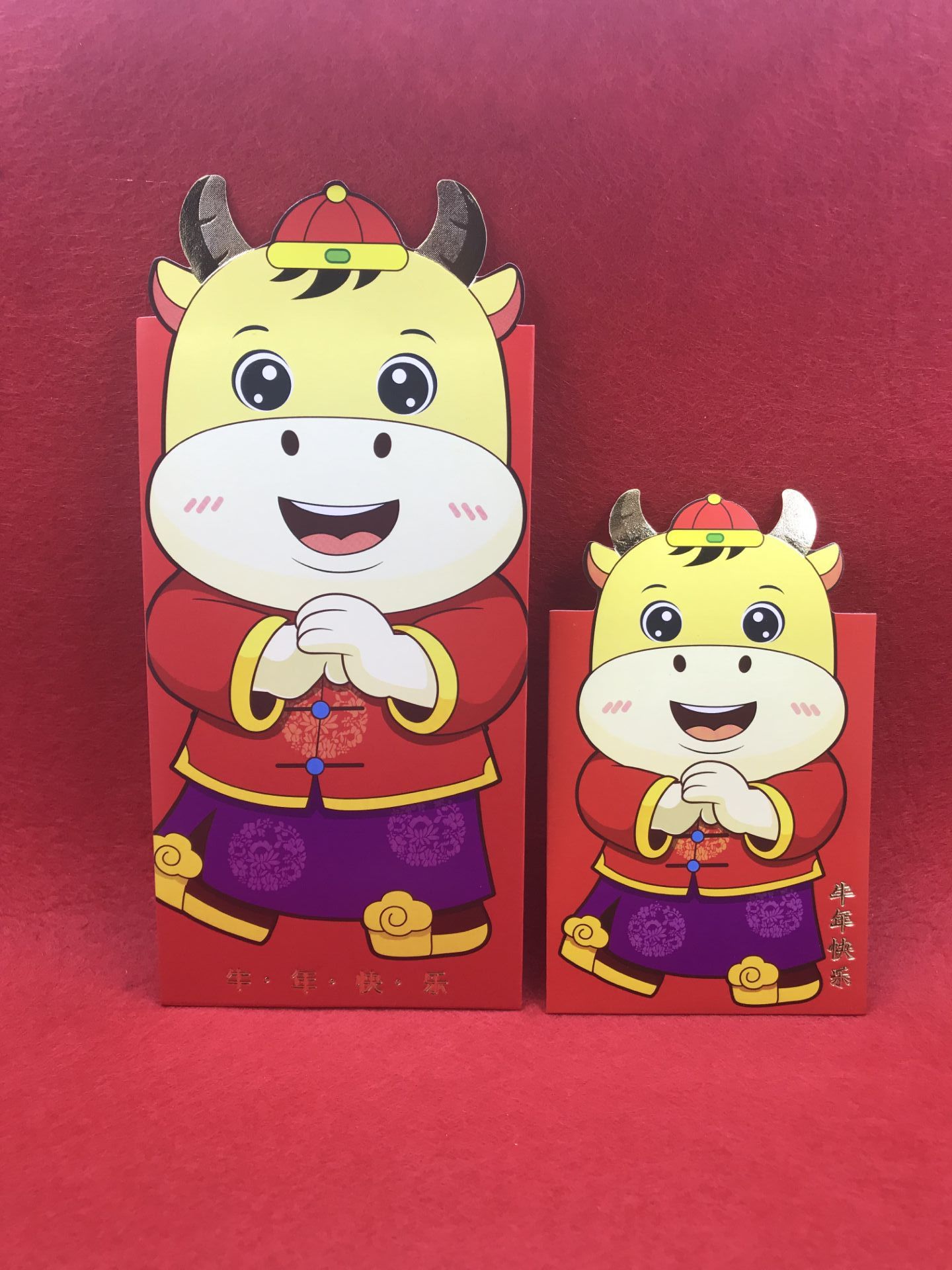 2021牛年利是封立体耳朵卡通硬纸加厚红包创意版荷包压岁袋6个