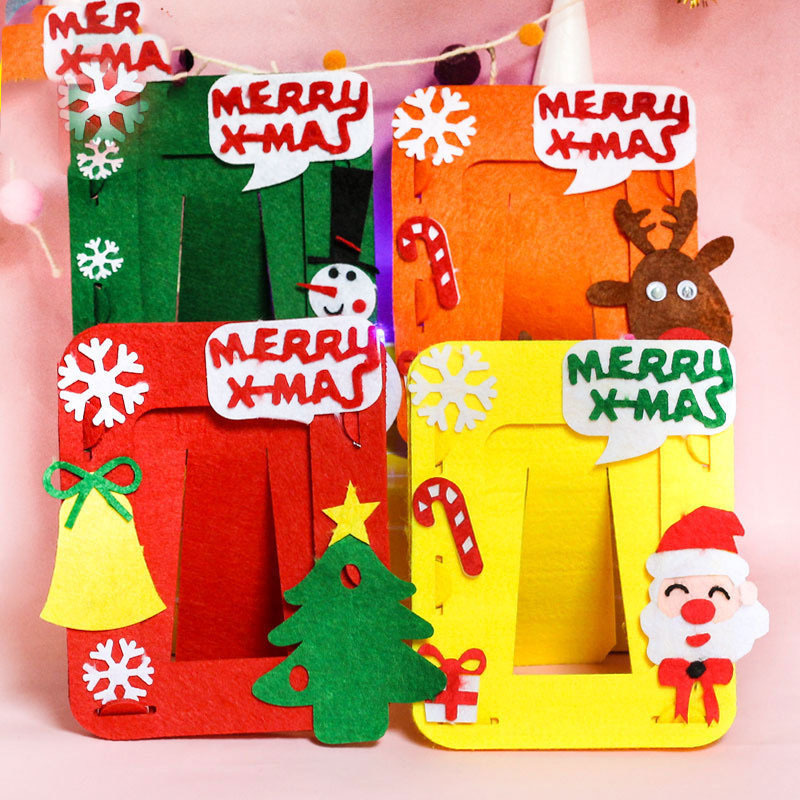 圣诞节不织布相框 幼儿园儿童布艺不织布手工diy制作装饰材料包