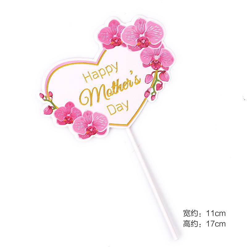 Cake Decoration Ribbon Bouquet Flowers Mother's Day Cake Inserting Card Exclusive for Cross-Border Topper for Baking Card Insert