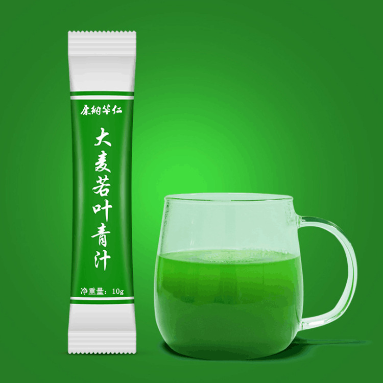 源头厂家大麦苗大麦若叶青汁豆奶豆浆固体饮料来料大包合作工厂