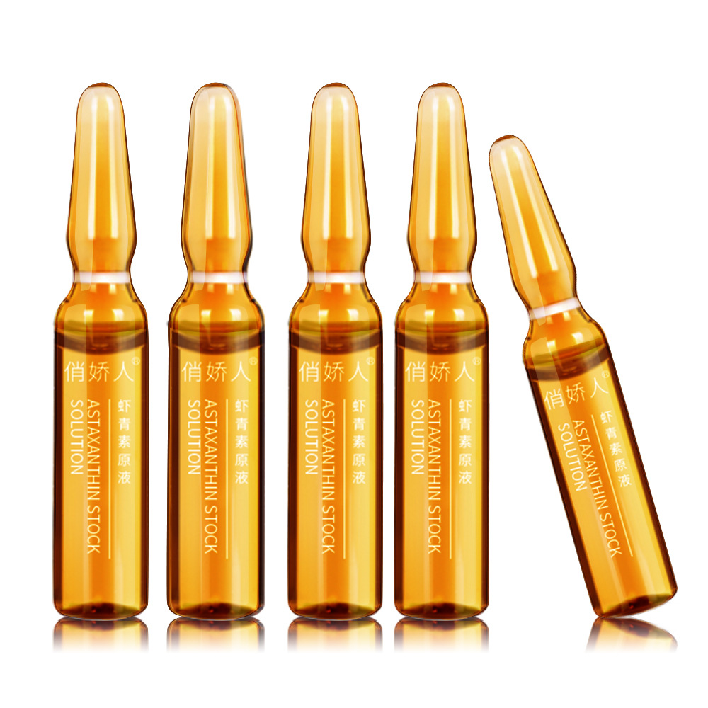 虾青素小安瓶原液亮肤抗氧化收缩毛孔补水保湿面部精华液厂家批发