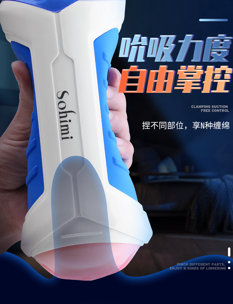 私享玩趣双头男人玩具男用自慰器男性情趣用品训练器锻炼器飞机杯