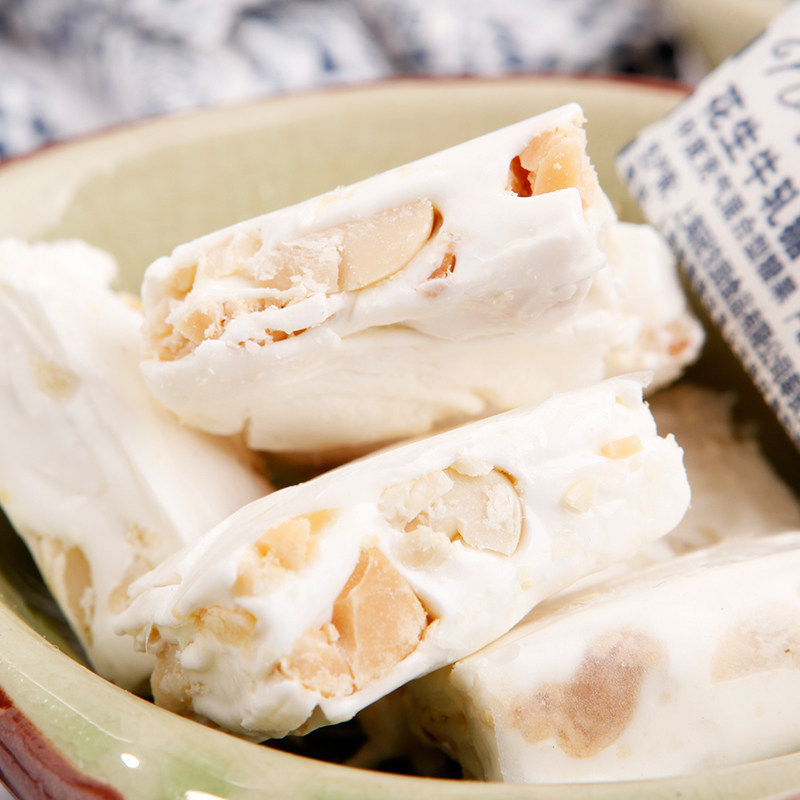 冠生园大白兔花生牛轧糖380g袋装糖果办公室休闲婚庆喜糖批发