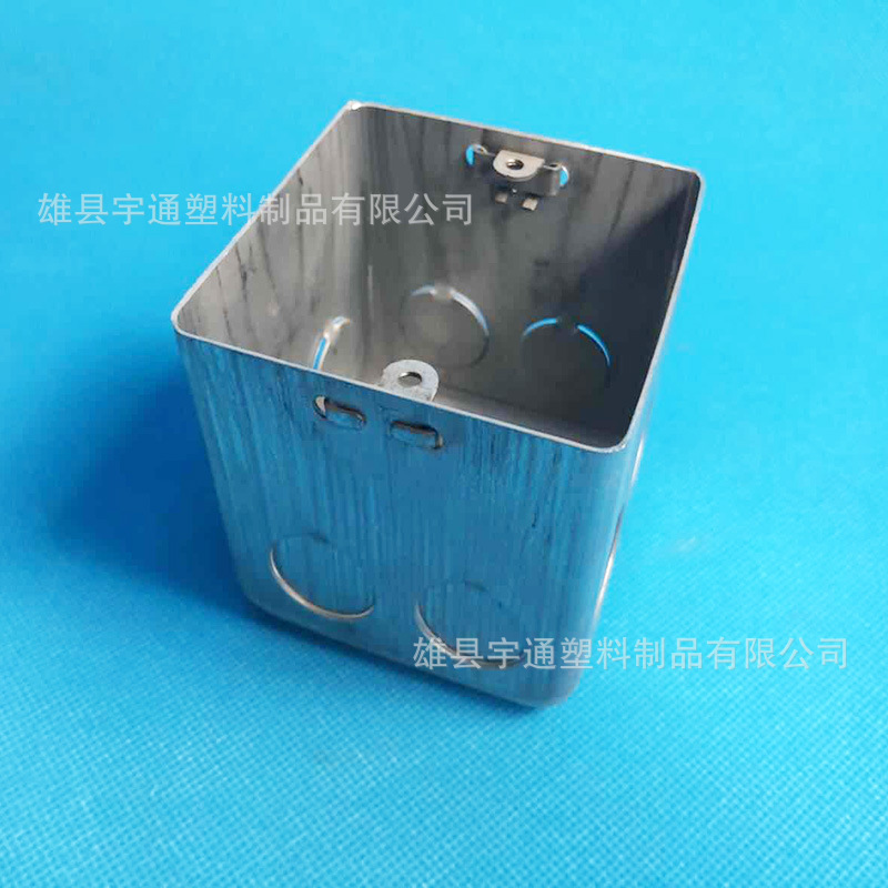 86型h50 60 70穿筋80外耳金属拉伸线盒暗装线盒开关插座底线铁盒