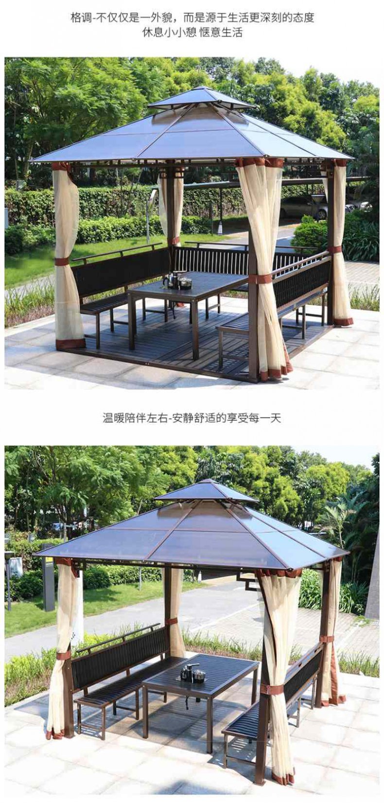 户外凉亭庭院别墅遮阳棚花园露台凉棚休闲亭子阳光棚农家乐烧烤棚