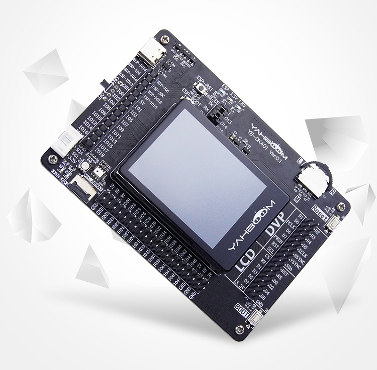 k210开发板套件ai人工智能机器视觉risc-v人脸识别摄像头深度学习