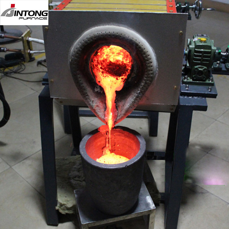 工厂供应中频炉 实验式小型中频熔炼炉 熔金炉熔铝炉冶炼成套设备