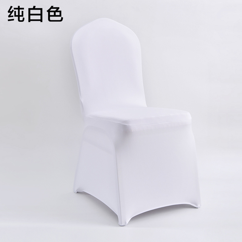 Factory Wholesale Thickened Air Layer High Elastic Chair Cover All-Inclusive Hotel Restaurant Banquet Chair Cover Factory Supply