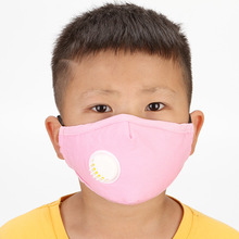 跨境专供pm2.5口罩防尘透气纯棉儿童卡通口罩防雾霾呼吸阀口罩