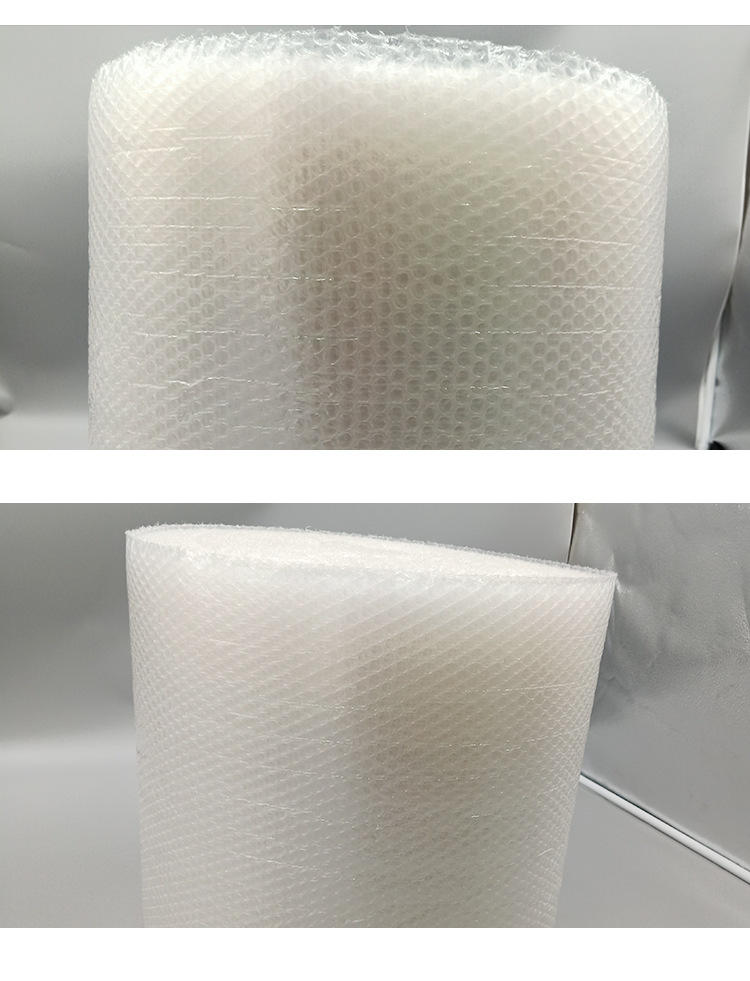 双面全新料气泡膜 75cm*100m每卷气泡膜电子产品包装防震气垫定制