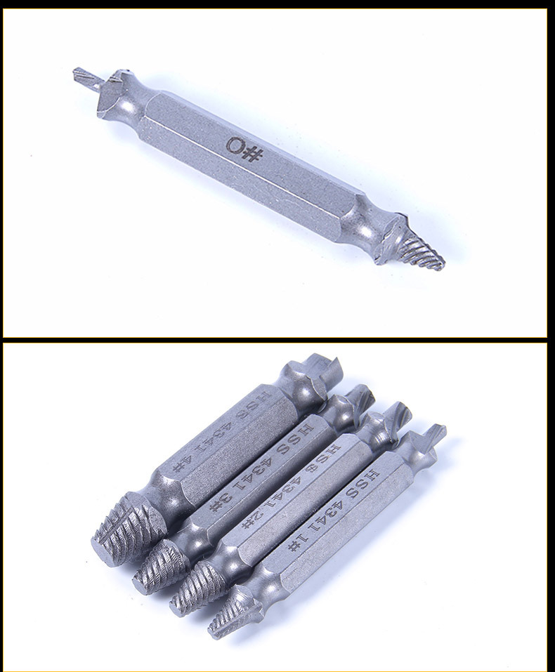 断头螺丝取出器螺钉滑丝滑牙取螺丝拆除工具起子双头断丝取丝器