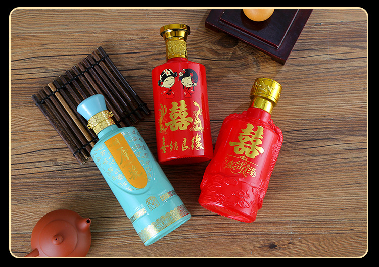 红色婚庆喜酒瓶空酒瓶子一斤装白酒瓶喜宴婚宴结婚专用玻璃酒瓶