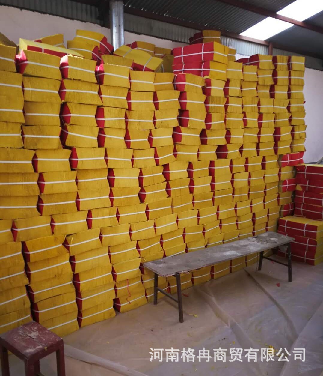 供应仿竹浆烧纸 成品迷信黄纸 平板烧纸批发价格 无烟少灰烧纸