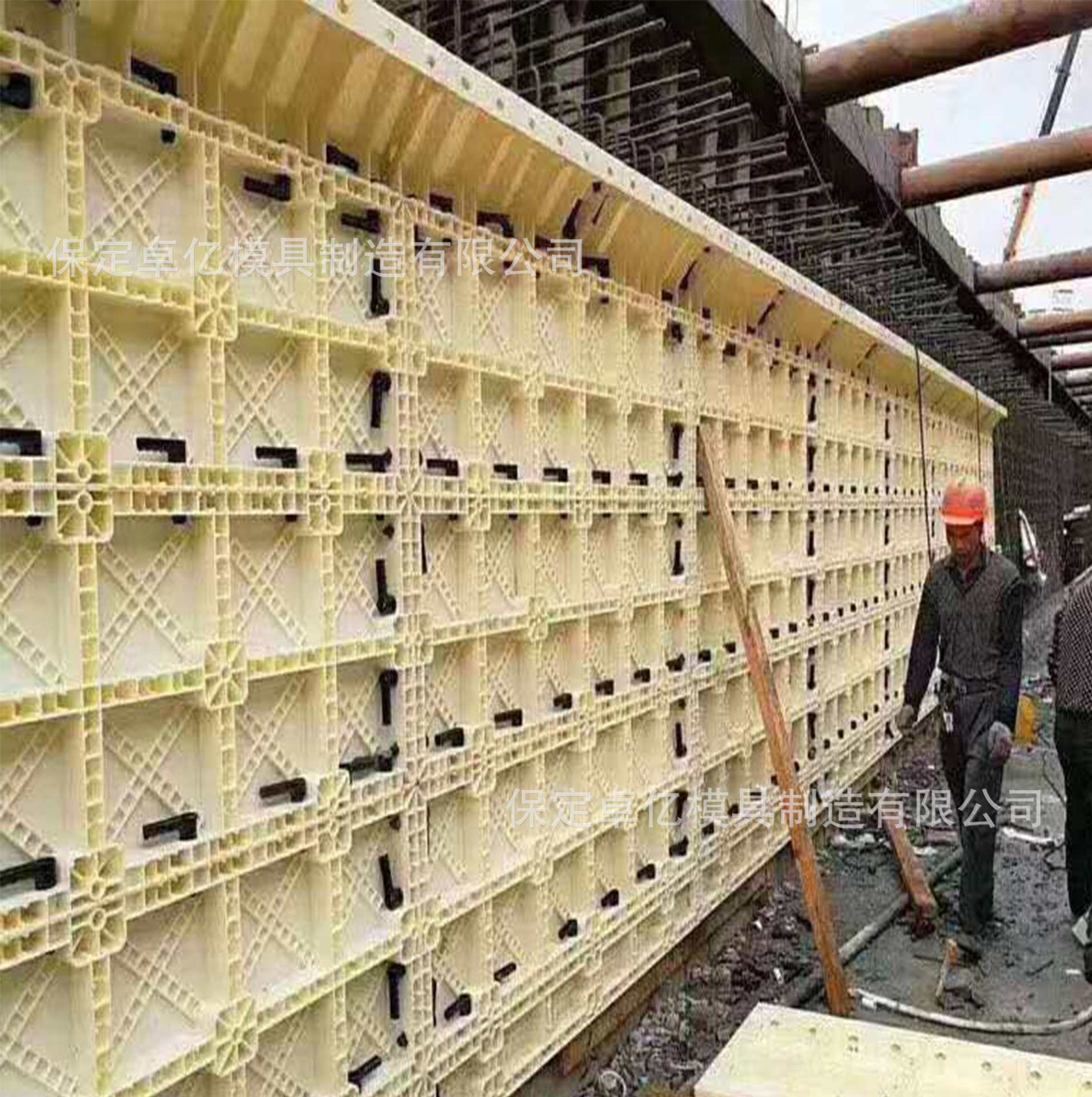 abs混凝土水沟边沟水渠塑料模板新型防撞墙挡墙建筑现浇塑料模板