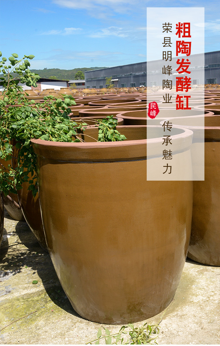 酒坛酒缸发酵缸水缸厂家直销批发1000公斤2000斤四川土陶大酒坛子