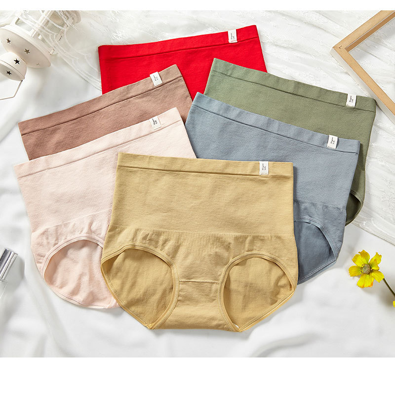 【独立装】爆款蚕丝蛋白高腰内裤女士高弹舒适透气收腹提臀三角裤