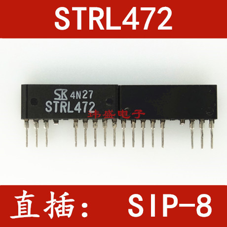 strl472 sip-8 变频空调模块 strl472-阿里巴巴