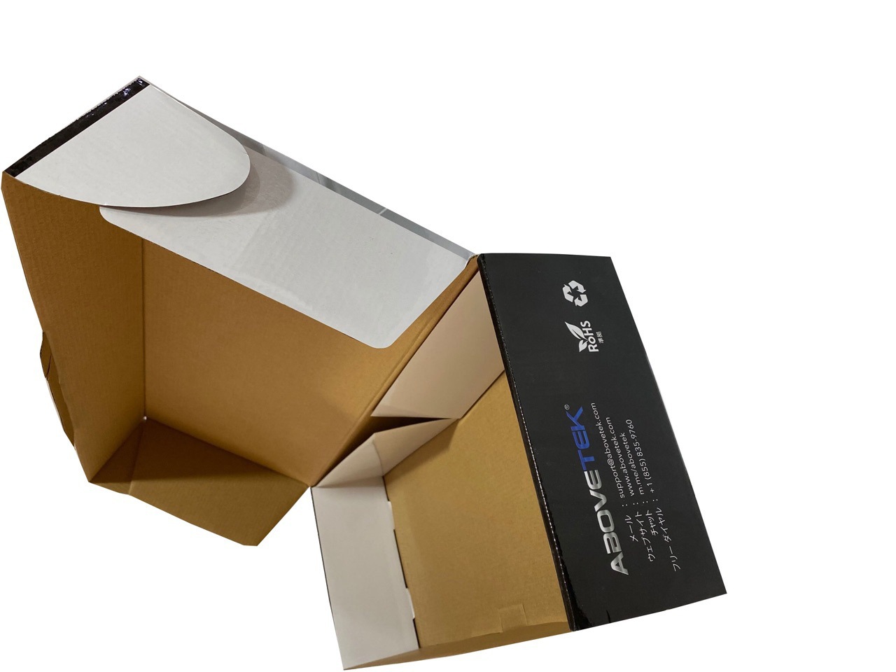 一次成型物流包装飞机盒亚克力邮政快递包装纸盒工业电子包装彩盒