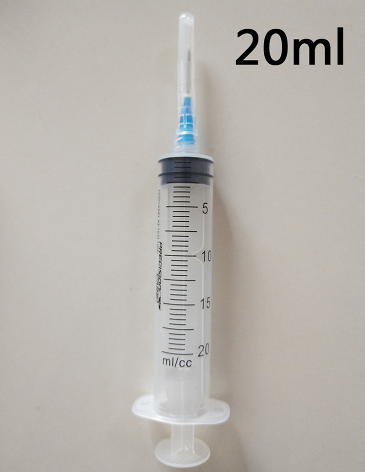 兽用一次性注射器1-50ml无菌带针头针筒针管猪鸡猫狗宠物用注射针