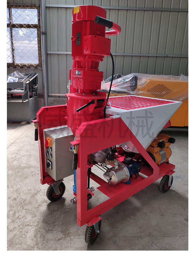 全自动粉刷石膏喷涂机粉墙机抹灰机腻子喷涂机多功能砂浆喷涂机