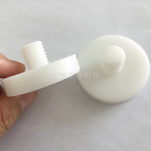 泉州毅铭厂家定 做注塑模具头塑料机器配件标准件