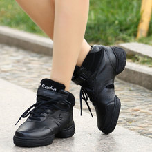 真皮舞蹈鞋女式牛皮跳舞鞋中跟软底鞋健身操鞋广场舞现代舞鞋三莎