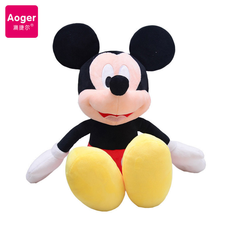 Officially Authorized Fresh Mickey Minnie Stitch Birthday Gift Children Doll Decoration Plush Toy