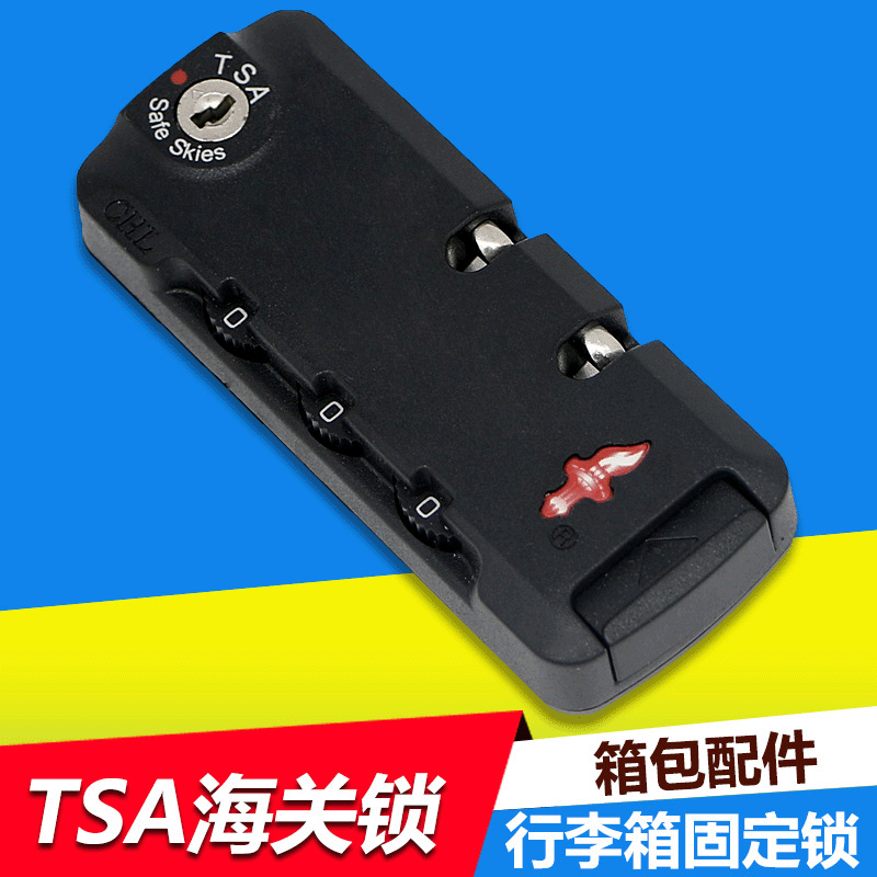厂家直销 美国正品火炬tsa海关密码锁 箱包锁