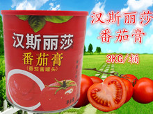 广东包 邮汉斯丽莎番茄膏3KG/罐 高浓度番茄酱 西餐厅专 用番茄膏