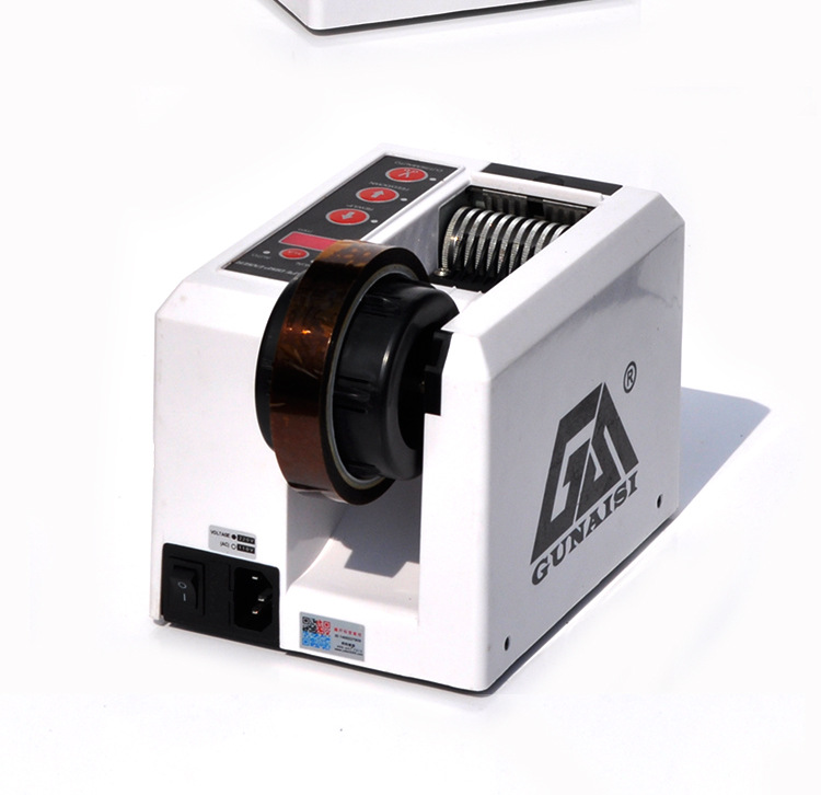 m-1000全自动胶带机胶纸切割机 胶纸机胶纸封口机封箱胶带切割机