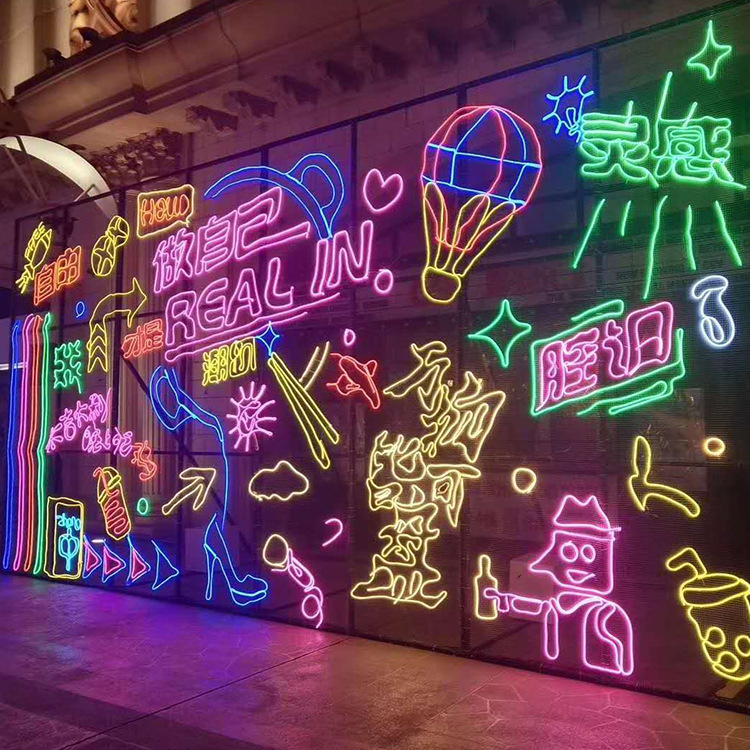 重庆新晋夜间网红墙打卡圣地 霓虹灯幕墙展览 led广告灯饰画-阿里巴巴