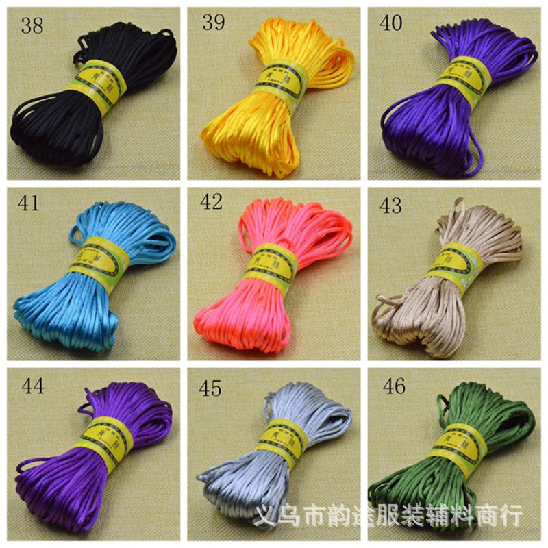 Hand-Knitted Rope No. 5 No. 7 Korean Thread Jade Thread Red Chinese Knot Braided Rope Diy Korean Rope