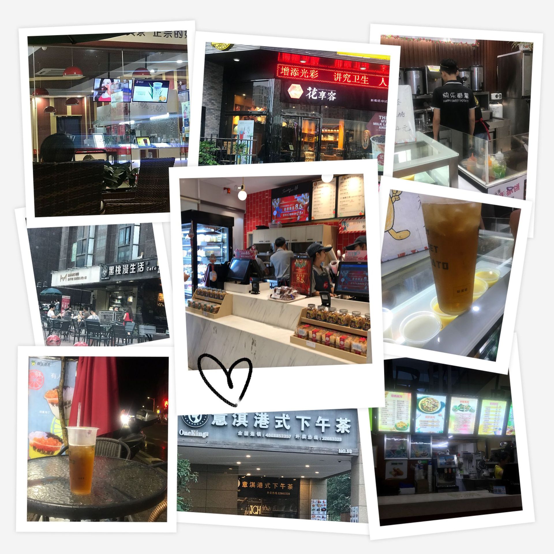 炭烧黑乌龙茶奶茶店专用茶叶贡茶碳培乌龙茶烤茶奶盖配方原料500g