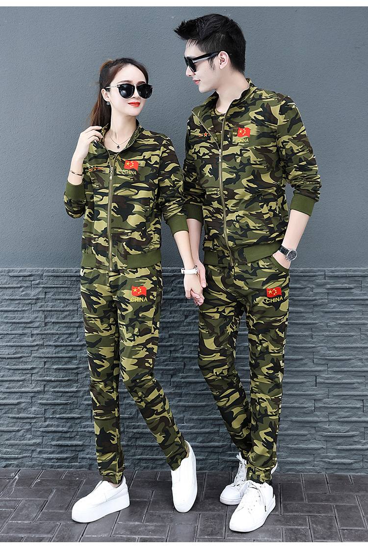 2020秋迷彩服三件套男女时尚休闲户外运动套装军训服作训服团队服