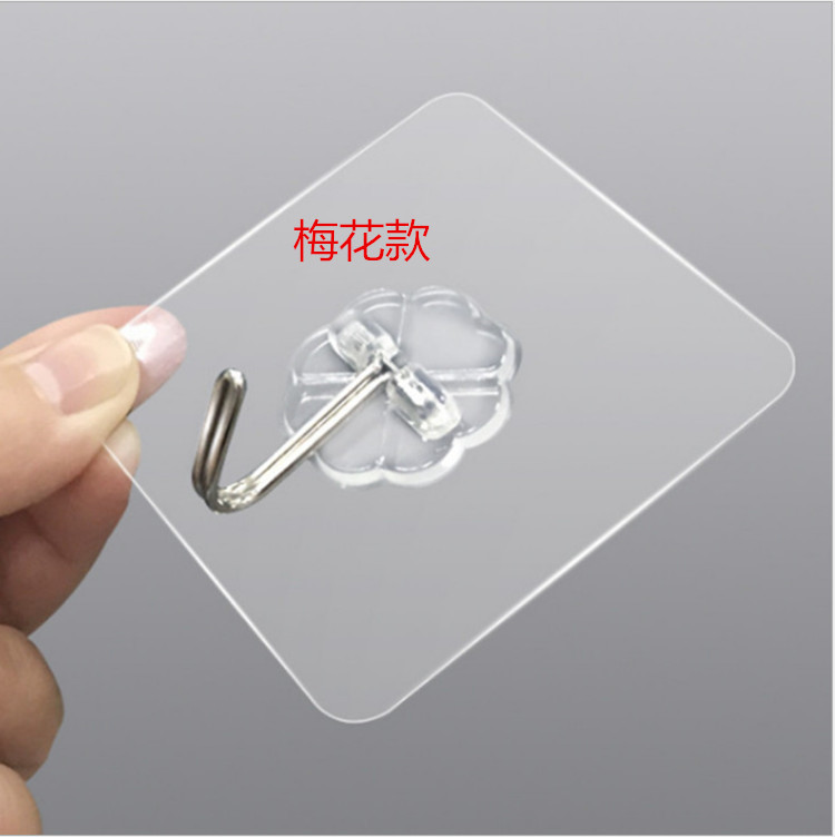 透明无痕挂钩强力承重塑料挂钩魔力无痕透明挂钩挂钩免钉粘钩批发