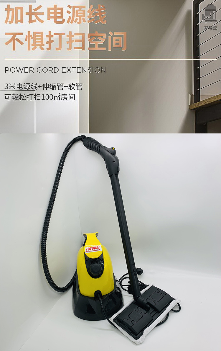 清洗油烟家电手持清洁空调高温清洗自制自做蒸汽清洗机器 豫