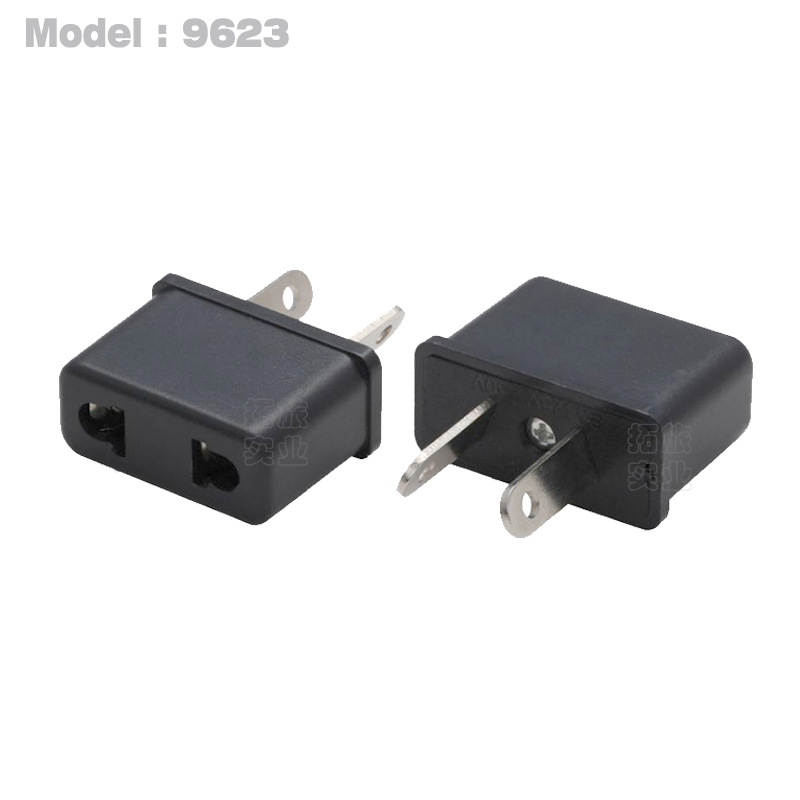 澳规转换插头 澳规转美规 美英澳旅行插头 八字脚转换插头 9623