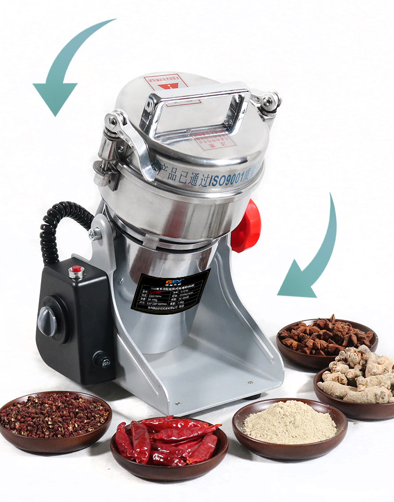 国品乐机三七粉碎机gpd-200c摇摆式多功能药店中草药粉碎机磨粉机