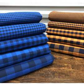 府绸全棉色织朝阳格布料薄料柔软无弹服装面料 湖蓝色卡其色格子